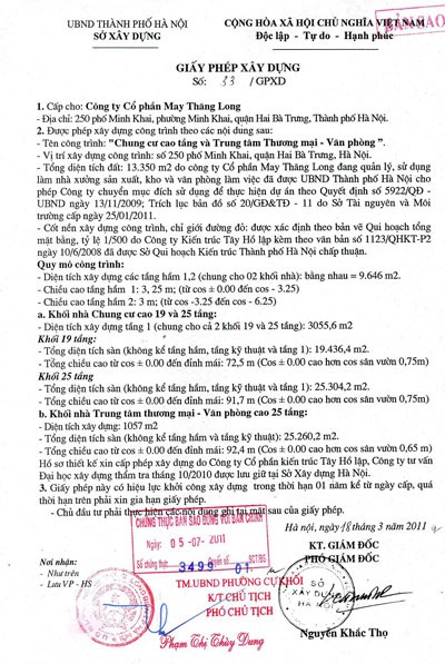 Chủ đầu tư Thăng Long Garden bị “tố” xây dựng nhiều hạng mục không phép - 5 Khách hàng tố Công ty CP may Thăng Long thực hiện sai GPXD, sai quy hoạch tỷ lệ 1/500