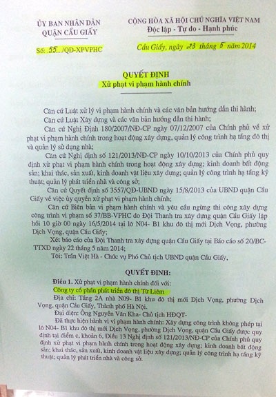 “Đình chỉ thi công chung cư N04B1 Dịch Vọng là đúng quy định pháp luật” - 1 Quyết định xử phạt và đình chỉ thi công toàn diện công trình