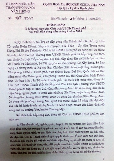 Chủ tịch Hà Nội chỉ đạo giải quyết dứt điểm khiếu nại nhà 38 Hàng Giầy - 2 Văn bản thông báo ý kiến chỉ đạo của Chủ tịch Nguyễn Thế Thảo