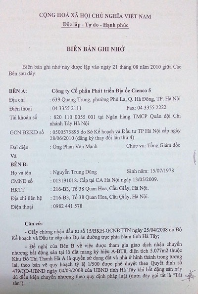 Bài 1: Mua phải đất “ảo” khu Thanh Hà, một Việt kiều viết đơn kêu cứu - 4 Biên bản ghi nhớ ngày 21/8/2010 không cho phép sử dụng Biên bản đi chuyển nhượng, huy động vốn
