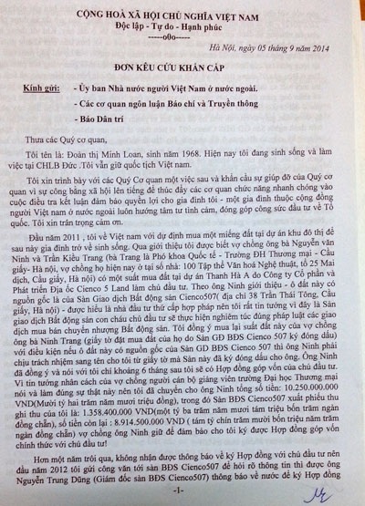 Bài 1: Mua phải đất “ảo” khu Thanh Hà, một Việt kiều viết đơn kêu cứu - 1 Đơn kêu cứu bà Loan gửi báo Dân trí và các cơ quan chức năng