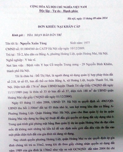 Đơn khiếu nại ông Nguyễn Xuân Tùng gửi tòa soạn báo Dân trí