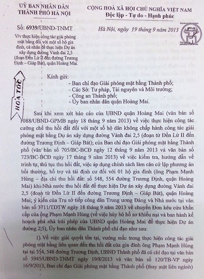Bài 2: “Quận Hoàng Mai phục hồi quyết định hết hiệu lực là việc chưa có tiền lệ” - 7 Văn bản hỏa tốc của TP. Hà Nội yêu cầu rà soát trước khi cưỡng chế