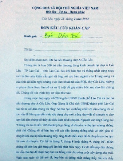 Đơn kêu cứu các tiểu thương gửi đến báo Dân trí