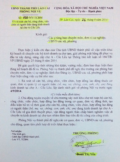 Văn bản lạ đời của Phòng Nội vụ TP. Lào Cai