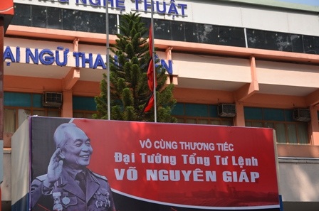 (Ảnh: Đình Thảo)