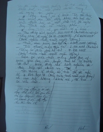 Biên bản nội dung buổi làm việc