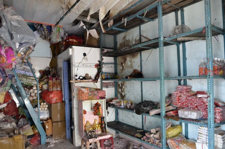 Vị trí phát hiện ngọn lửa