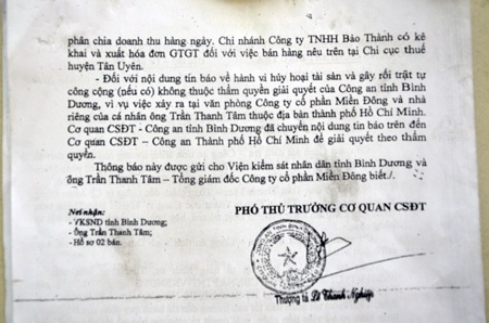 Làm giả hồ sơ, tố cáo ngược nguyên đơn hòng…chạy tội! - 3 Đơn phản ánh của ông Nguyễn Thanh Tịnh gửi đến báo Dân trí
