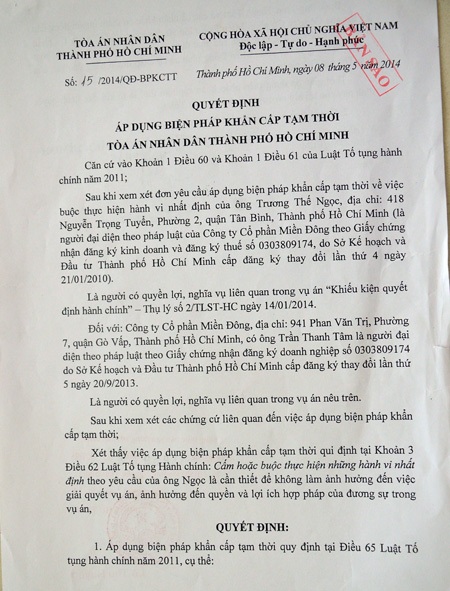 Đơn phản ánh của ông Nguyễn Thanh Tịnh gửi đến báo Dân trí