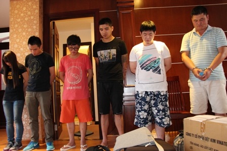 Các đối tượng bị bắt giữ