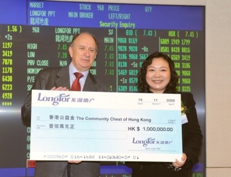 Chân dung nữ tỷ phú giàu nhất Trung Quốc - 2