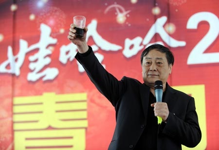 Điểm mặt các tỉ phú trên chính trường Trung Quốc