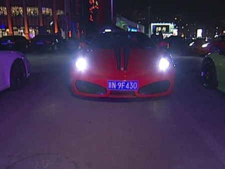 Xâm nhập cuộc sống xa hoa của các triệu phú trẻ Trung Quốc