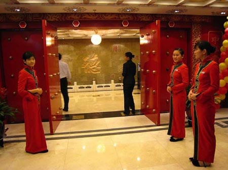 Trung Quốc: Nhà hàng hạng sang "ế chỏng" vì…chống tham nhũng - 1 (Ảnh minh họa)