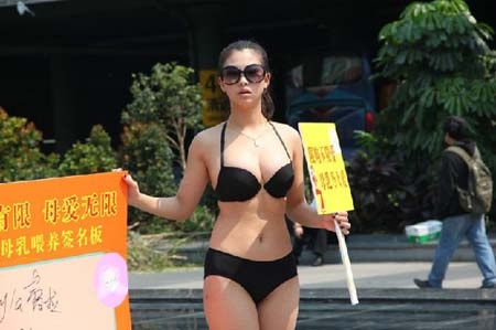 3 cô gái kêu gọi mọi người nói không với sữa bột