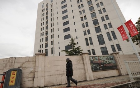 Tổng thống Obama khẳng định Trung Quốc tài trợ cho tin tặc - 1 Tòa nhà bị nghi là “ổ” tin tặc do chính phủ Trung Quốc bảo trợ