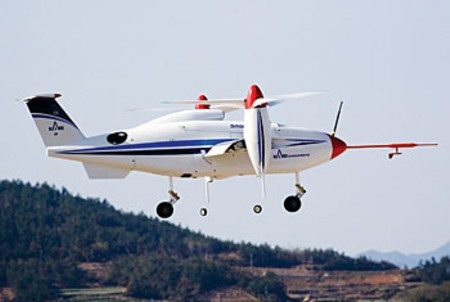 Hàn Quốc nối lại chương trình máy bay do thám Triều Tiên - 1 Một chiếc UAV thử nghiệm của Hàn Quốc