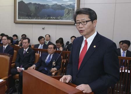 Bộ trưởng bộ thống nhất Hàn Quốc Ryoo Kihl-jae