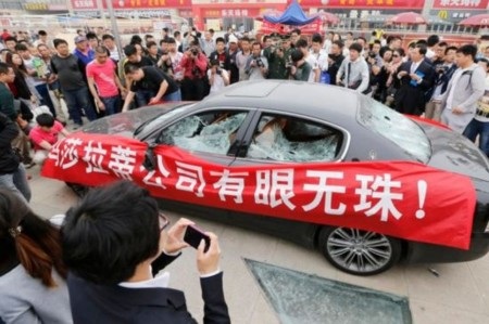 Chủ nhân của chiếc siêu xe