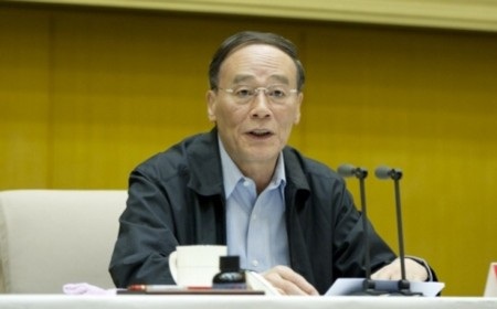 Trung Quốc kêu gọi quan chức trả lại hết thẻ VIP - 1 Ông Vương Kỳ Sơn