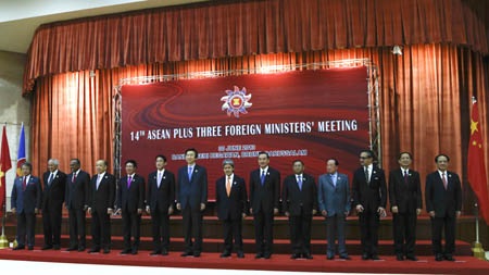 Trung Quốc đồng ý đàm phán bộ quy tắc ứng xử biển Đông - 1 ASEAN và Trung Quốc sẽ thương thảo về COC trên tại biển Đông