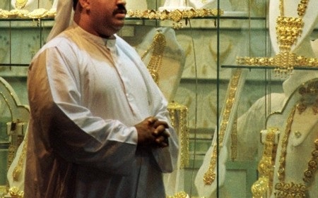 Dubai tặng vàng cho người giảm được cân - 1 (Ảnh minh họa)