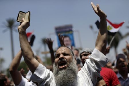 Những người ủng hộ ông Morsi biểu tình tại Giza