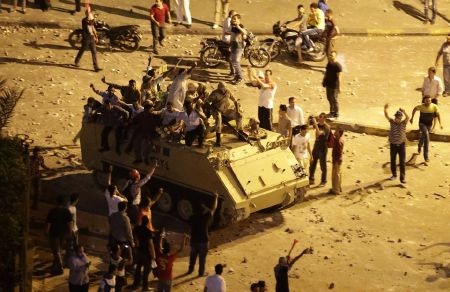 Những người ủng hộ ông Morsi biểu tình tại Giza