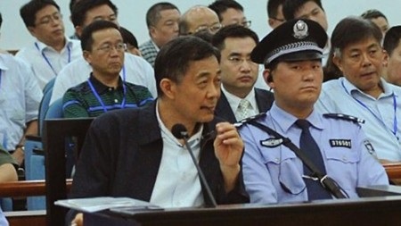 Phiên tòa xử Bạc Hy Lai bước sang ngày thứ 5 - 1 Phiên tòa xử Bạc Hy Lai đã bước sang ngày thứ 5