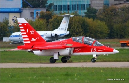 Chiến đấu cơ Nga khoe uy lực tại triển lãm hàng không Mátxcơva - 14 MAKS-2013 sẽ diễn ra trong 6 ngày