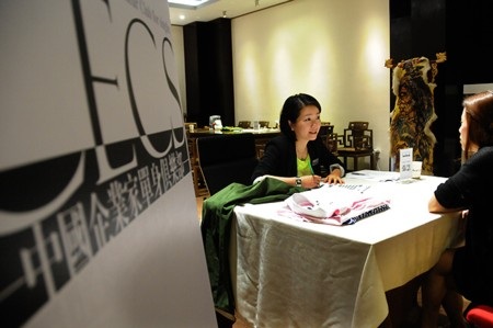 Bóc mẽ các cuộc thi tuyển vợ của “đại gia” Trung Quốc - 1 Nhiều thí sinh tin rằng mình có thể kiếm được chồng giàu sau thi tuyển