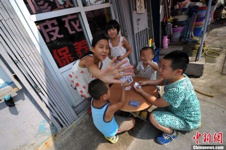 Cận cảnh những khu nhà “ổ chuột” giữa lòng Bắc Kinh - 8 Cận cảnh những khu nhà “ổ chuột” giữa lòng Bắc Kinh