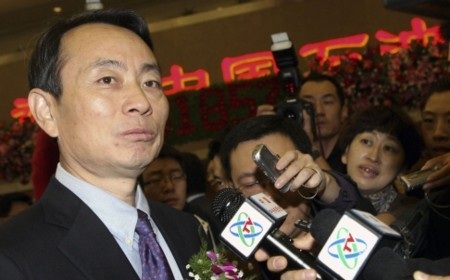 Ông Tưởng Khiết Mẫn đã bị sa thải