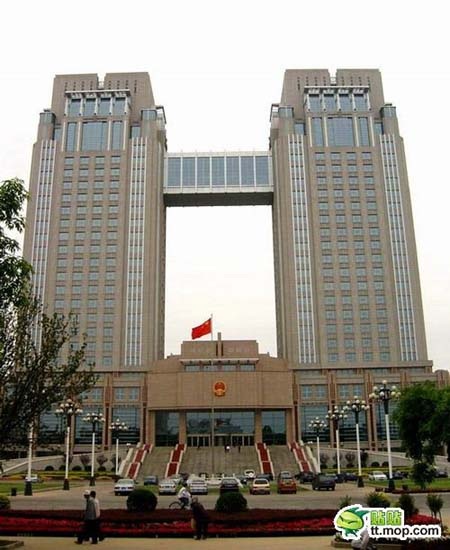 Trung Quốc: Chi 2 triệu USD xây công sở phục vụ chỉ 8 công chức - 9 Thành phố Hồng Hà, tỉnh Vân Nam