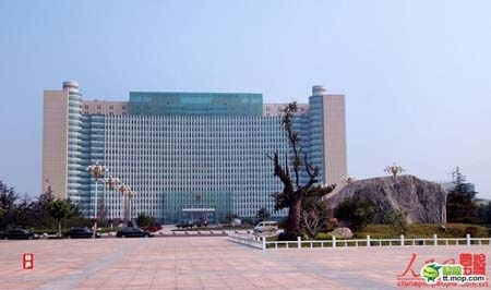 Trung Quốc: Chi 2 triệu USD xây công sở phục vụ chỉ 8 công chức - 8 Thành phố Linyi, tỉnh Sơn Đông