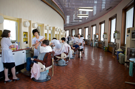 Bất ngờ với dịch vụ phẫu thuật thẩm mỹ tại Triều Tiên - 1 Một điểm chăm sóc sắc đẹp tại Triều Tiên