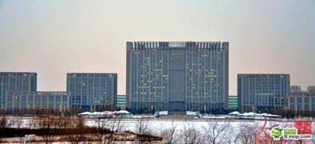 Trung Quốc: Chi 2 triệu USD xây công sở phục vụ chỉ 8 công chức - 4 Thành phố Thiết Lĩnh, tỉnh Liêu Ninh