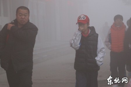 Trung Quốc: thành phố 11 triệu dân rối loạn vì khói bụi ô nhiễm - 6 Tình trạng khói bụi tại Hắc Long Giang đã bắt đầu nghiêm trong từ ngày 20/10