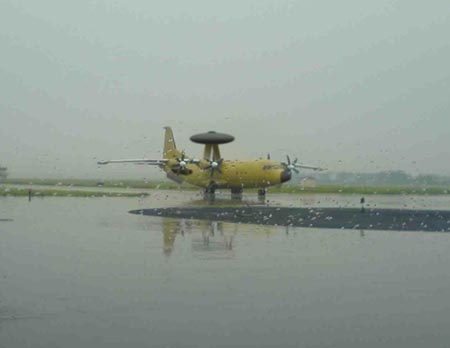 Trung Quốc lộ ảnh máy bay do thám không người lái tầm xa - 3 Máy bay KJ-500 mới được Trung Quốc công bố