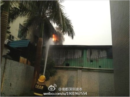 Lính cứu hỏa nỗ mất 2 giờ mới khống chế được đám cháy