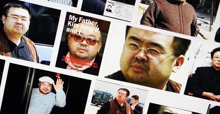 Jang Song-thaek bị xử tử vì bí mật đi gặp anh trai ông Kim Jong-un? - 1 Ông Kim Jong-nam được cho là đang sống tại Macau.