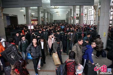 Lượng khách qua nhà ga này trong ngày thứ Sáu được ước tính lên tới 667.000 người