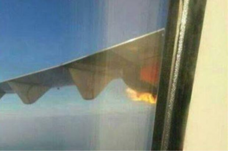 Bức ảnh động cơ máy bay phát hỏa do tiền vệ Faiz Subri đăng tải