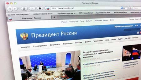 Trang web phủ Tổng thống Nga bị tin tặc tấn công - 1 Trang web của điện
Kremlin đã hoạt động trở lạ