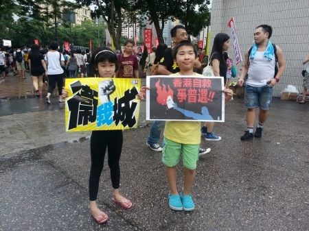 Hồng Kông: “Biển” người phản đối Trung Quốc chiếm phố trung tâm - 5 Các tuyến phố đông nghẹt người biểu tình