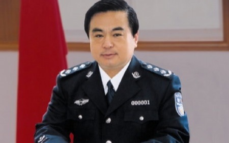 Trung Quốc điều tra tham nhũng cảnh sát trưởng Thiên Tân - 1 Cảnh sát trưởng thành phố Thiên Tân Wu Changshun đã bị tạm giữ