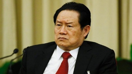 Trung Quốc "trảm" thêm 3 tay chân thân tín của Chu Vĩnh Khang - 1 Vòng kim cô quanh ông Chu Vĩnh Khang đang siết chặt?