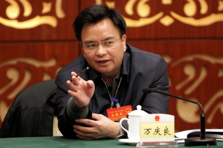 Trung Quốc khai trừ đảng cựu bí thư Quảng Châu - 1 Ông Vạn Khánh Lương đã bị khai trừ khỏi đảng Cộng Sản Trung Quốc