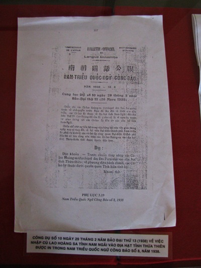 Nhà lưu niệm đội Hoàng Sa kiêm quản Bắc Hải trên đảo Lý Sơn - 14
